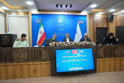 زیرساخت&zwnj;های کاری و معیشت نیرو&zwnj;های انتظامی تقویت شود