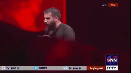 به نیت نابودی اسرائیل