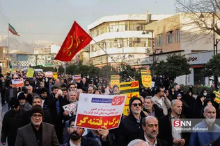 در میدان امام حسین( علیه السلام) تهران