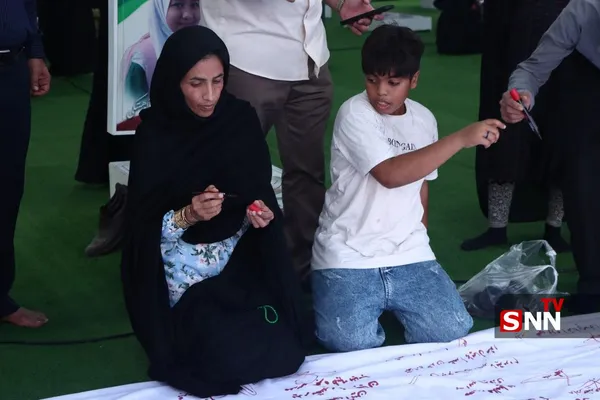 دانشگاه 