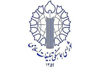 حمله به یمن جبهه مقاومت را برای مقابله با اسراییل مصمم&zwnj;تر می&zwnj;کند