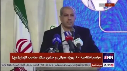 حق&zwnj;بین: پارکینگ طبقاتی زیر سطحی مجاور بوستان ملت در دست اجراست