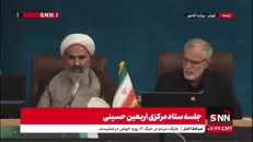 کوزه‌گران: تا کنون یک میلیون و ۴۰۷ هزار و ۳۷۴ نفر در سامانه سماح ثبت‌نام کردند