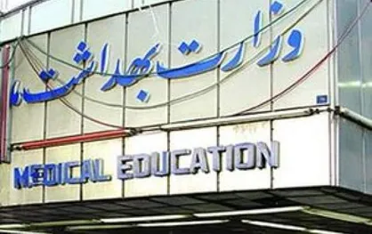 چرا وزارت بهداشت با شیوع آنفلوآنزا غافلگیر شد؟