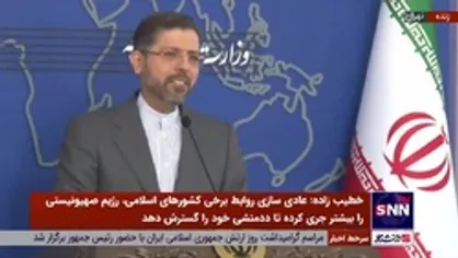 پیش&zwnj;بینی سخنگوی وزارت خارجه از نتایج تیم ملی در جام جهانی