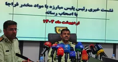 دستگیری۶۰۰فروشنده موامخدر در فضای مجازی/ضربه ۲۲ میلیارد تومانی پلیس به بنیان‌های مالی قاچاقچیان موادمخدر