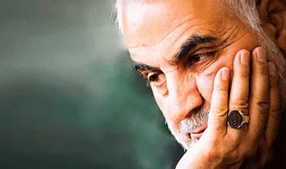 دلنوشته&zwnj;های خود را در رثای حاج قاسم سلیمانی پیامک کنید