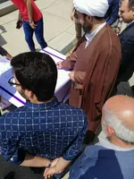 دانشگاه صنعتی ارومیه