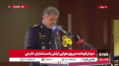 فرمانده نیروی هوایی ارتش: هیچ گفت&zwnj;وگویی در سایه تهدید پذیرفته نیست / نیروهای مسلح با بازنگری هوشمندانه در دکترین  دفاعی، ضمن حفظ ماهیت بازدارنده رویکرد خود را به سوی بازدارندگی فعال و آفند ارتقاء داده&zwnj;اند