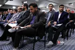 رهبری