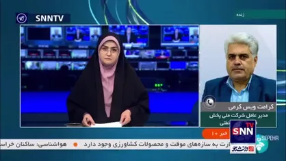 سقف برداشت کارت سوخت خودرو&zwnj;های شخصی ۱۰۰ لیتر در روز است/ هر جایگاهی کارت سوخت ارائه نکرد به ۰۹۶۲۷ شکایت کنید