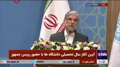 وزیر علوم: اگر منابع مالی برنامه هفتم توسعه تامین شود می&zwnj;توانیم بسیاری از مشکلات را حل کنیم
