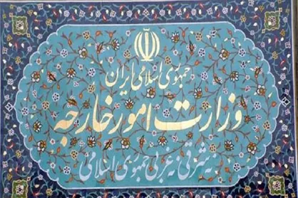 مرکز دیپلماسی عمومی وزارت خارجه صفحه&zwnj;ای در اینستاگرام ندارد