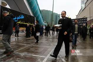 سانچی