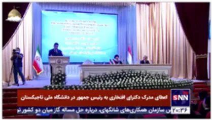 رئیسی: عنوان طلبگی بنده بر تمامی عناوین برتری دارد