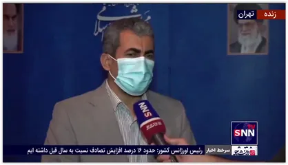 پورابراهیمی: قیمت دارو تغییر نمی کند، مردم نگران نباشند / روش تخصیص ارز برای کالاهای اساسی تغییر کرده است