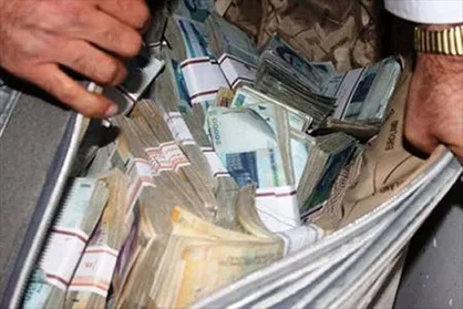 ارسال ۲۶۶ پرونده با بیش از ۹۰۰ همت پولشویی به قوه قضاییه