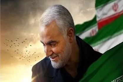 برگزاری جشنواره سردار مقاومت و رادیو با عنوان &laquo;نشان سلیمانی&raquo;