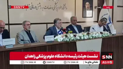 ظفرقندی: بیمه تامین اجتماعی و سلامت حدود ۱۸۴ همت بدهکار هستند