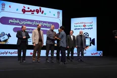برگزیدگان نخستین رویداد «راوی‌نو» در فرهنگسرای بهمن معرفی شدند