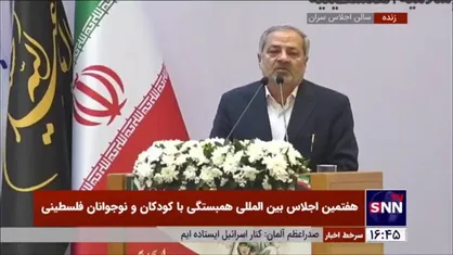 کاظمی: محمد الدره نماد مظلومیت دانش آموزان غزه و لبنان است