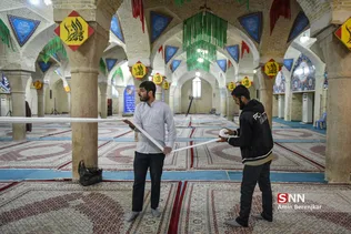 شبث
