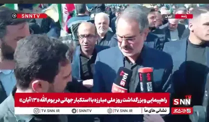 خدائیان: تنها راه مبارزه با استکبار جهانی اتحاد است / رسانه&zwnj;های غربی سانسور می&zwnj;کنند ولی تاریخ ثبت خواهد کرد + فیلم