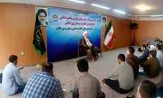 دوره تربیتی امام موسی صدر با عنوان «باید‌ها و نباید‌های دانشجوی انقلابی در عرصه بین‌الملل» برگزار می‌شود