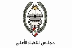 انتخابات ثابت کرد که بیروت توانایی مقابله با چالش‌ها را دارد