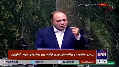وزیر پیشنهادی جهادکشاورزی: بنده با فساد هیچ نسبتی نداشتم ولی با فسادستیزی و پاکدستی نسبتی دیرینه دارم