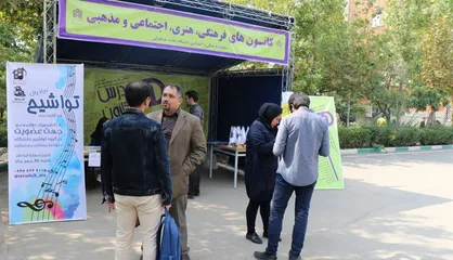 کانون&zwnj;های مذهبی در دانشگاه&zwnj;های علوم پزشکی متولی مشخصی ندارند/ مهمترین مانع نبود کارشناس مذهبی در دانشگاه&zwnj; است
