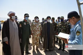 ربی