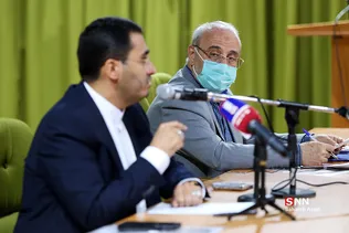 همایش 