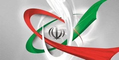 ایران: عجله&zwnj;ای برای توافق بد در خصوص برجام نداریم