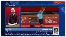 واکنش وحید شمسایی به احتمال سرمربیگری‌اش در تیم ملی فوتسال؛ با عزیزی خادم و کامرانی‌فر صحبت‌های محرمانه‌ای داشته‌ام