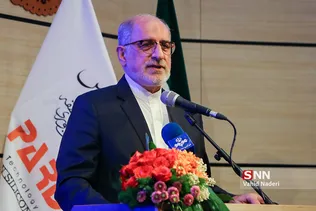پارک علم 