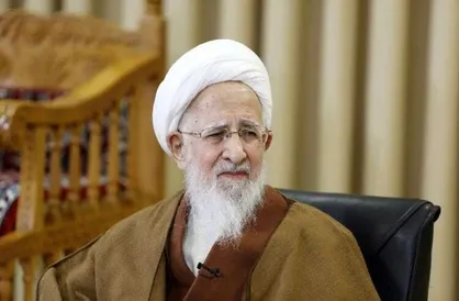 آیت&zwnj;الله&zwnj; جوادی آملی: نشاط واقعی در سامانِ اقتصاد مردم است