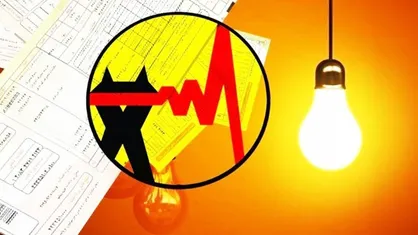 زمان&zwnj;بندی قطعی برق استان تهران، روز چهارشنبه ۲۳ آبان