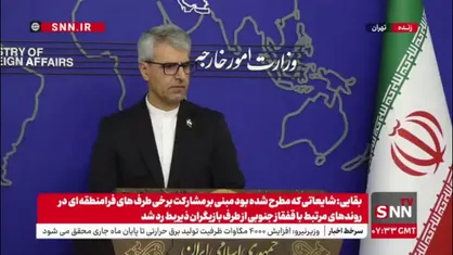 تاکید دوباره سخنگو: فعلا برنامه&zwnj;ای برای مذاکره با آمریکا نداریم