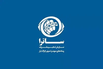 پیگیری بین&zwnj;المللی حذف پلتفرم&zwnj;های صوت و تصویر ایرانی از طرف گوگل