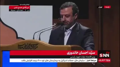 خاندوزی: رشد شاخص&zwnj;ها در دولت سیزدهم نشان داد چقدر می&zwnj;توان ذیل شرایط عدم توافقات برجامی اقتصاد را به تحرک واداشت