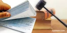 بانک‌ها از پذیرش چک رمزدار بانک صادرات منع شدند