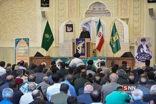 سیسی