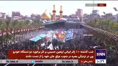 تصاویری از حضور پرشور زائران به مناسبت اربعین حسینی