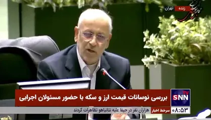 تالارپشتی: تمام گزارشات رئیس بانک مرکزی فرافکنی و غلط بود
