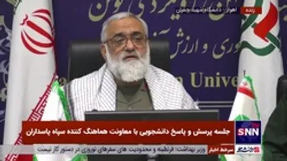 سینما رکس را چه گروهی آتش زد؟