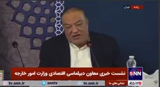 صفری: روسیه اعلام کرد ۹۷ درصد مبادلات ما با ایران با پول‌های ملی انجام می‌شود