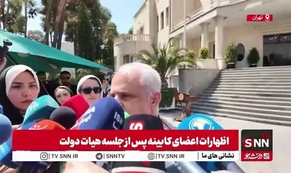 اوحدی: همه عزیزانی که در جنگ تحمیلی اخیر به شهادت رسیدند احراز شدند/ تعهدات قانونی شامل آنها خواهد شد