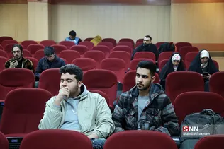 زدیل