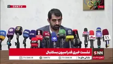 رئیس فدراسیون بسکتبال ایران: تصمیم فیبا علیه ایران بی‌دلیل بود/ امنیت کامل در کشورمان برقرار است